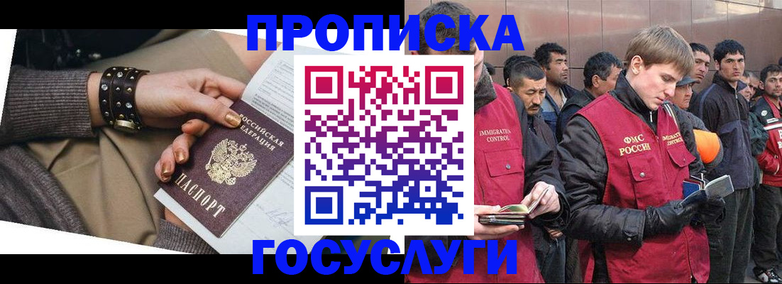 форма 3 в Белой Холунице