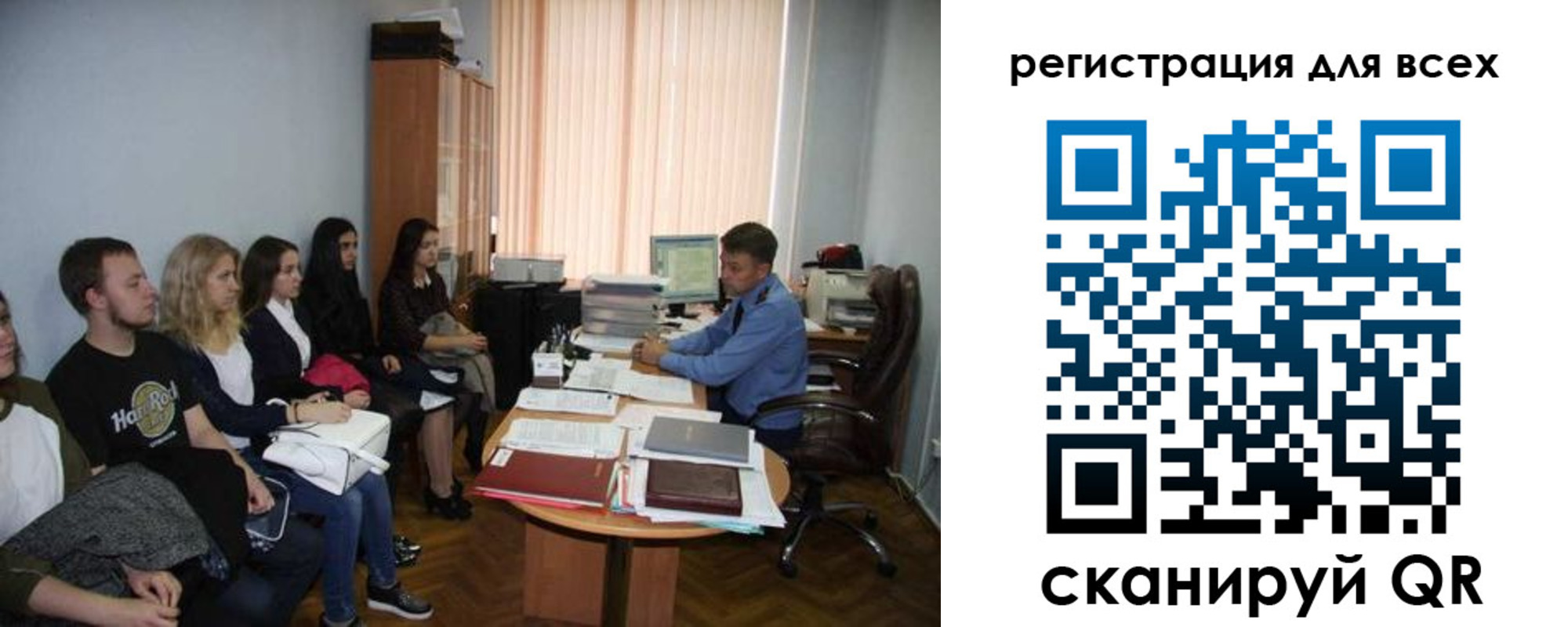 где прописаться в Белой Холунице